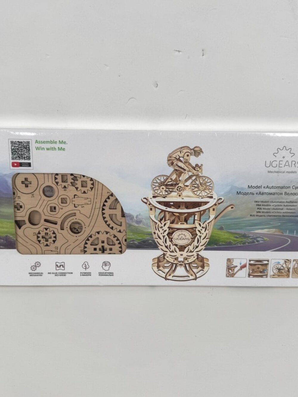 Ugears Mechanical Wooden‎ Model Automaton Cyclist New MC-124